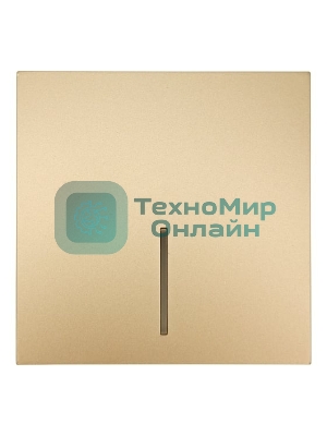 Выключатель LEZARD 704-3688-111QC 1-кл. с индик. СП ZIMA IP20 10А безвинт. зажим, зол.