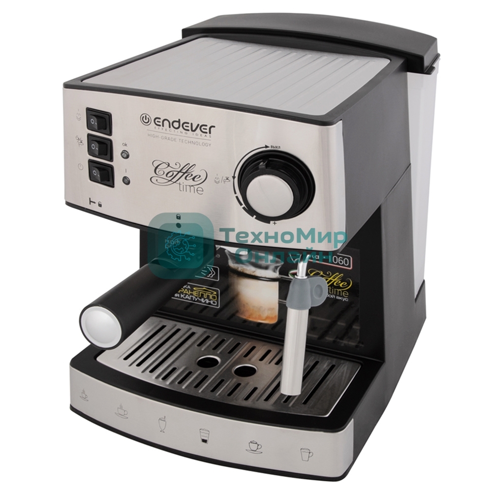 Кофеварка рожковая Endever Costa-1060 черный/стальной, исп. кофе - молотый, 1.6 л, 1000 Вт, 20 бар