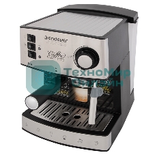 Кофеварка рожковая Endever Costa-1060 черный/стальной, исп. кофе - молотый, 1.6 л, 1000 Вт, 20 бар