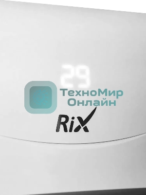 Сплит-система настенного типа RIX серии IZUMI IZ/OZ-S12BS