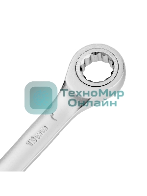 Ключ комбинированный трещоточный Denzel 13 мм, CrV, матовый хром