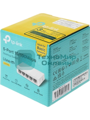 Коммутатор TP-Link LS1005, 5 портов Ethernet 100 Мбит/с
