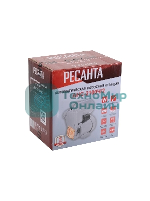 Автоматическая насосная станция Ресанта АНС-2100Ч/2