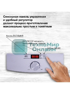 Плита настольная электрическая Hyundai HYC-0102 серебристый/черный стеклокерамика