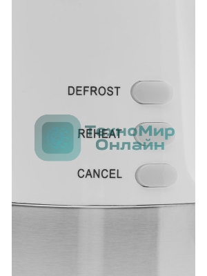 Тостер Gorenje T850WE 720 Вт, белый