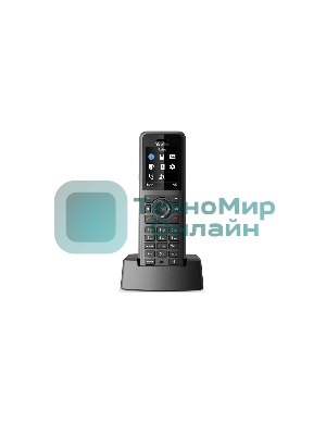 Трубка SIP YEALINK W57R, степень защиты IP54, HD звук, вибросигнал, FNR, быстрая зарядка, для W70B/W80B/W90B, шт