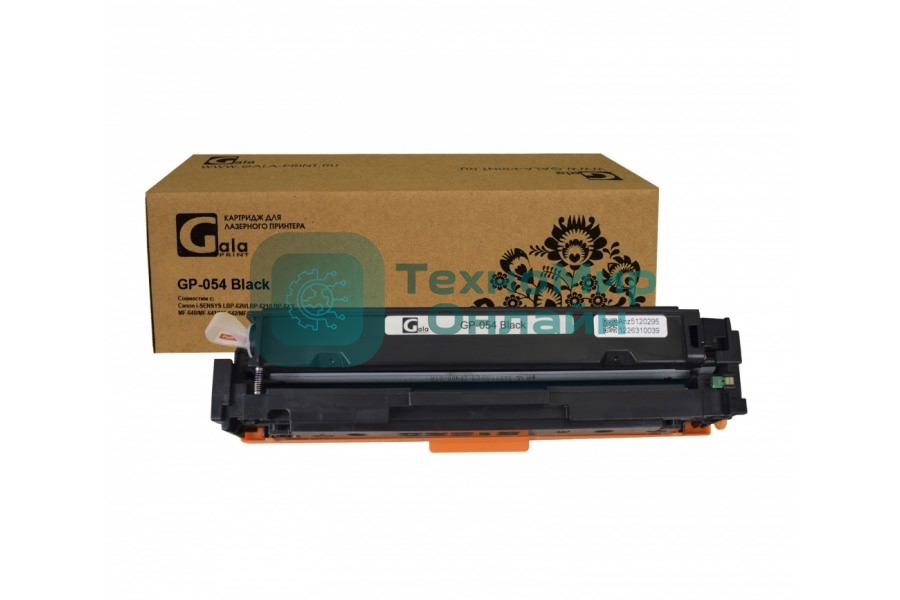 Картридж лазерный GalaPrint GP-054 BK черный (1500 стр) для Canon i-SENSYS LBP-620/LBP-621/LBP-623/MF-640/MF-641/MF-642/MF-643/MF-644/MF-648