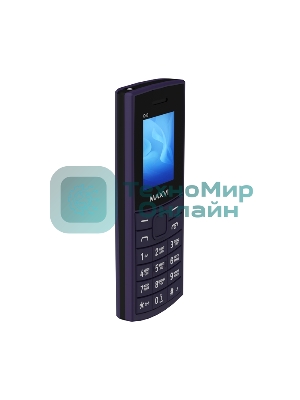 Мобильный телефон Maxvi C40 фиолетовый