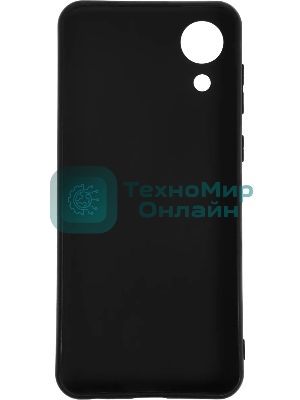 Чехол (клип-кейс) Gresso Meridian, для Samsung Galaxy A03 Core, зеленый gr17aaae8934