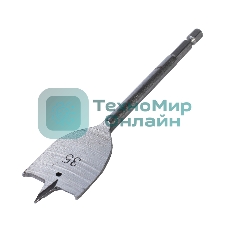 Сверло PATRIOT по дереву перовое 35 мм х 150 мм, 1 шт в блистере