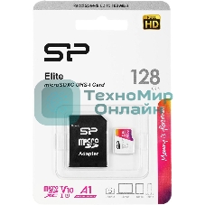 Флеш карта microSD 128Gb Silicon Power Elite A1 microSDXC Class 10 UHS-I U3 100 Mb/s (SD адаптер)