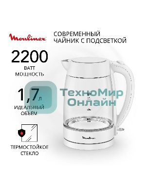 Чайник электрический Moulinex BY2S01F0