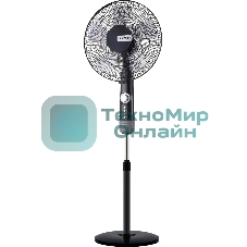 Вентилятор напольный Centek CT-5022 черный