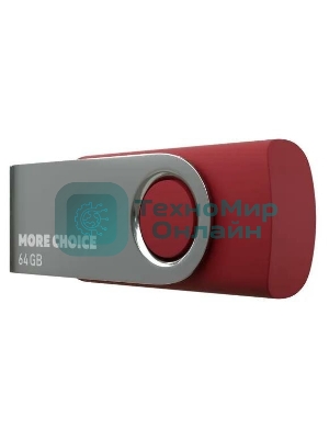 Флешка USB More Choice MF64-4 (4610196407666), 64Gb, USB 2.0, R/W 30/10, красный