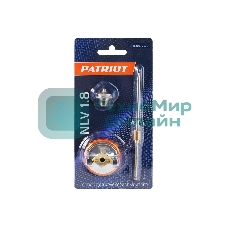 Сопло для краскораспылителя PATRIOT NLV 1.8, сопло 1,8 мм, для пневмокраскопульта LVLP 1,2A