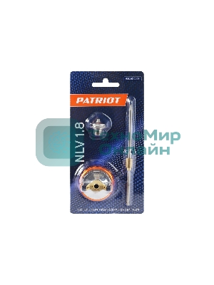 Сопло для краскораспылителя PATRIOT NLV 1.8, сопло 1,8 мм, для пневмокраскопульта LVLP 1,2A