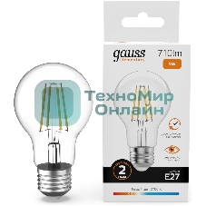 Лампа светодиодная филаментная Gauss Filament 9Вт цок.: E27 груша св. свеч. бел. теп. (упак.: 10 шт)