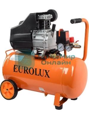 Компрессор Eurolux КМП-1800EU 900/74/3/41