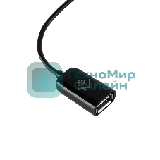 Кабель соединительный HOMMYN HCC-TS-SH для модуля управляющего HDN/WFN