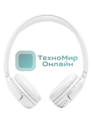 Беспроводные наушники JBL Tune 530BT белый, накладные, Bluetooth, складная конструкция