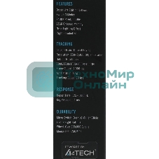 Мышь проводная A4Tech X87 черный, 2400 dpi, USB, кнопки - 8