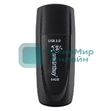 Флешка USB SmartBuy Scout black (SB064Gb3SCK), 64Gb, USB 3.0/3.1, R/W 100/40, черный