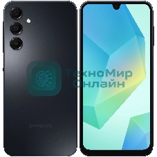 Смартфон Samsung Galaxy A16, 4/128Gb, черный