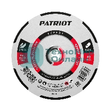 Диск абразивный шлифовальный PATRIOT EXPERT 230*6,0*22,23 по металлу
