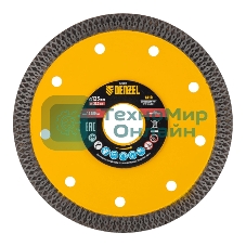 Диск алмазный отрезной Denzel 125 х 22,2мм, сплошной, супертонкий, горячий пресс, сухой/мокрый рез