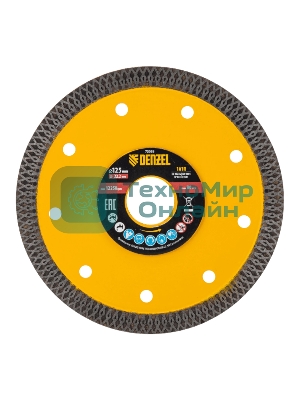 Диск алмазный отрезной Denzel 125 х 22,2мм, сплошной, супертонкий, горячий пресс, сухой/мокрый рез