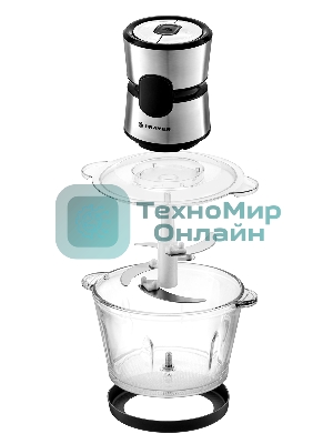 Измельчитель BRAYER BR1409