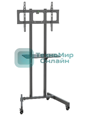 Стойка для телевизора Cactus CS-ST04 черный, 37