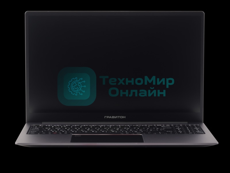 Ноутбук Гравитон Н15И-Т 15.6
