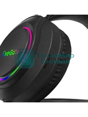 Гарнитура Exegate Cosmos HS-702GL чёрный, проводная, USB, виртуальный звук 7.1, подсветка