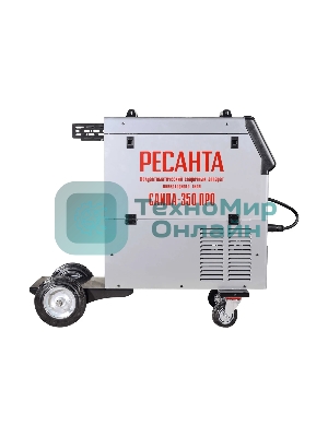 Сварочный полуавтомат САИПА-350 ПРО (MIG/MAG) Ресанта