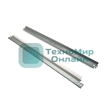 Ракель (WB) NVPrint для Samsung (10 шт) MLT-D104S (ML-1660/1665/1667/1670/1860/1865/1867, SCX-3200/3205/3207/3217) L=252мм совместимый