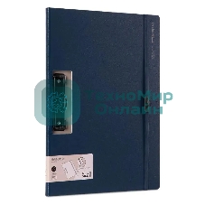 Папка-планшет Deli Nusign NS178BLUE A4 полипропилен синий