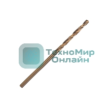 Сверло PATRIOT EXPERT по металлу, Р6М5К5, 2,0 мм, 2шт в блистере