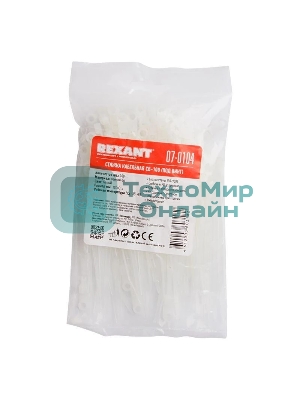 Хомут кабельный Rexant 3.6х100 нейл. белый (уп. 100 шт)