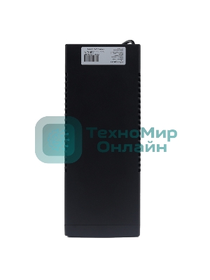 Источник бесперебойного питания (ИБП) Raskat 32