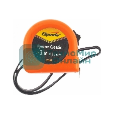 Рулетка Sparta Classic, 3 м х 16 мм, пластиковый корпус