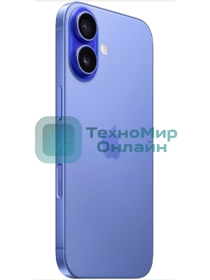 Смартфон Apple iPhone 16, 8/128Gb, ультрамарин
