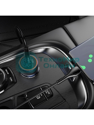 Автомобильная зарядка HOCO Z46 Blue shield, 1xUSB, 18W, серый металлик