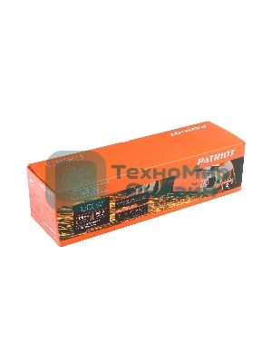 Угловая шлифовальная машина (УШМ) PATRIOT AG 128, двуручная, пылезащищенная. 1300Вт, Диск 125 мм