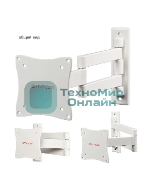 Кронштейн для LCD/LED ТВ ARM Media LCD-7101 белый, 10