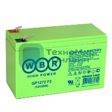 Батарея WBRGP1272 F2 (12V28W) 12В 7.2А.ч