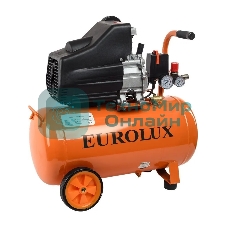 Компрессор Eurolux КМП-1800EU 900/74/3/41