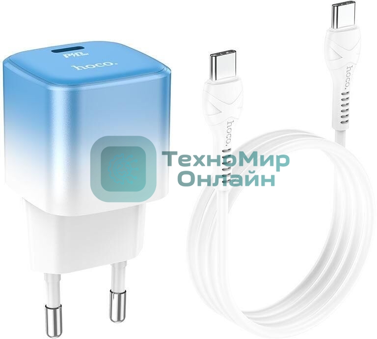 Сетевое зарядное устройство HOCO C101Aaa 1Type-C PD 20W, Blue Ice