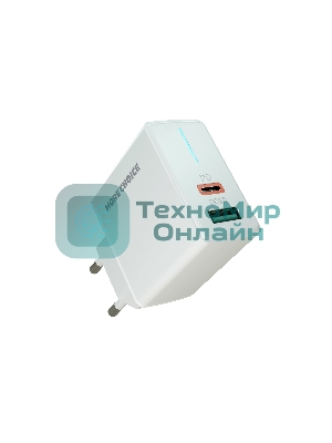 Сетевое зарядное устройство MORE CHOICE NC61 СЗУ 1USB+1USB-C 3.0A PD 20W+QC3.0 быстрая зарядка белый