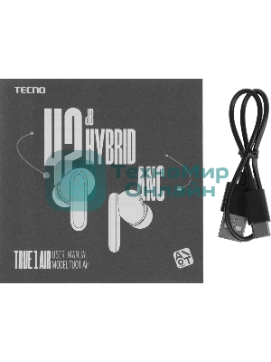 Наушники TWS Tecno True 1 (TU01) белый (кремовый), внутриканальные, Bluetooth, адаптивное шумоподавление, до 6 ч
